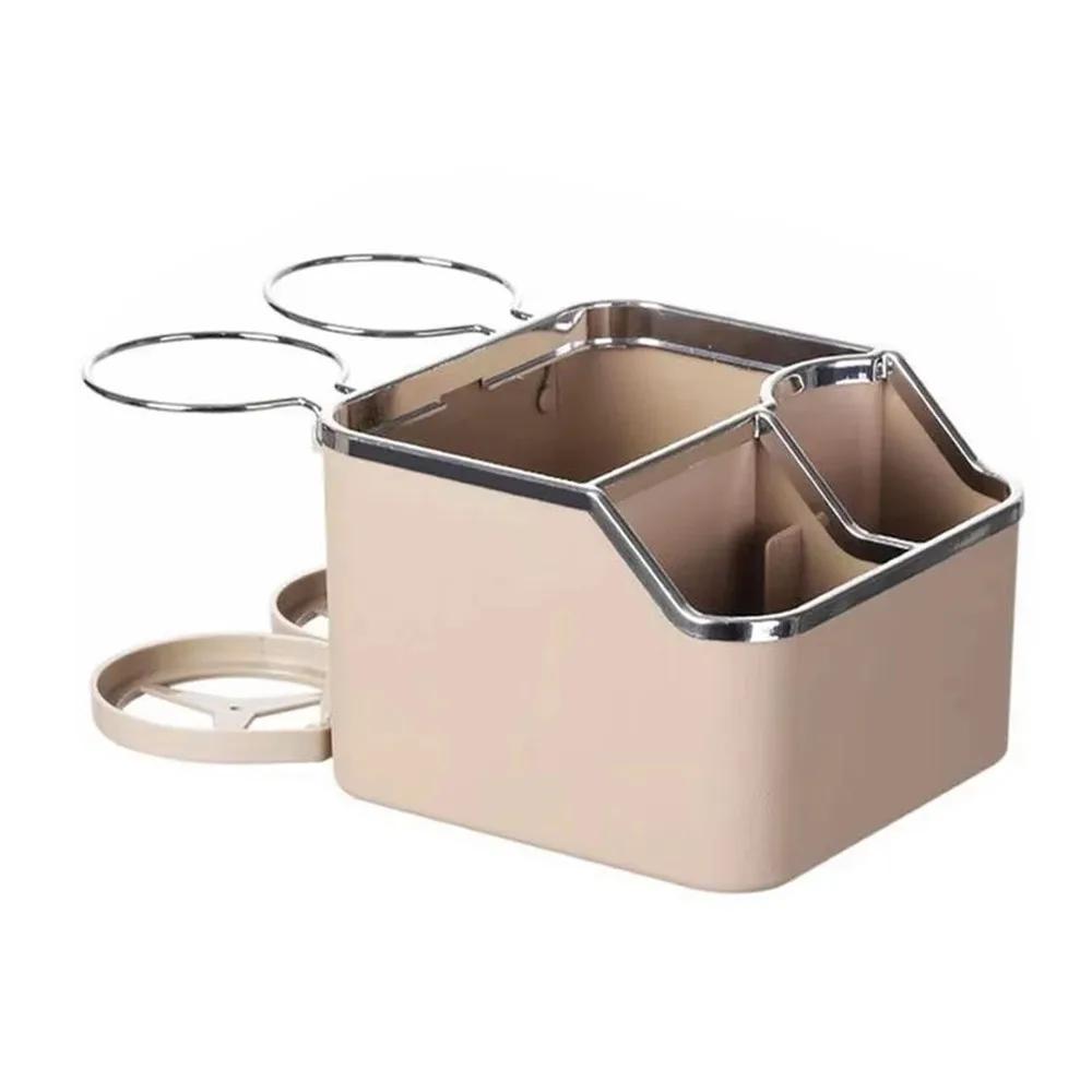 

Складной автомобильный подлокотник-бокс для хранения с подстаканником, подставкой для телефона, водонепроницаемым футляром для салфеток, съемный, большой вместимости бежевый