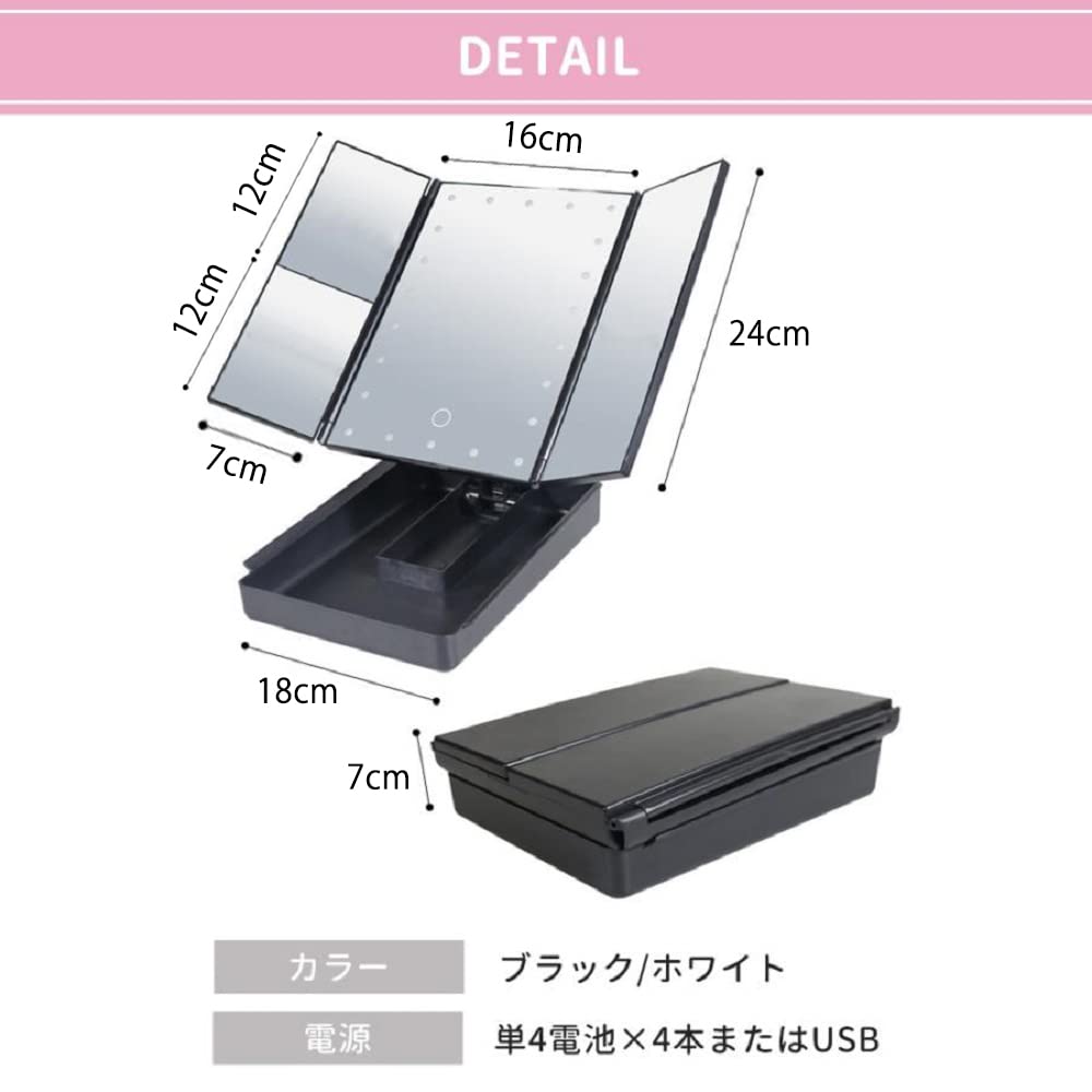 Actress Mirror Makeup Mirror Tabletop Mirror with LED Light Mirror Magnifying Mirror Large Stylish Folding Stand Mirror Dresser USB Large Makeup