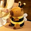 23/33CM Lovely Capybara Plush Toys Capybara Turn To Bee Pillow Stuffed Soft Animal Doll Creative Birthday Gift