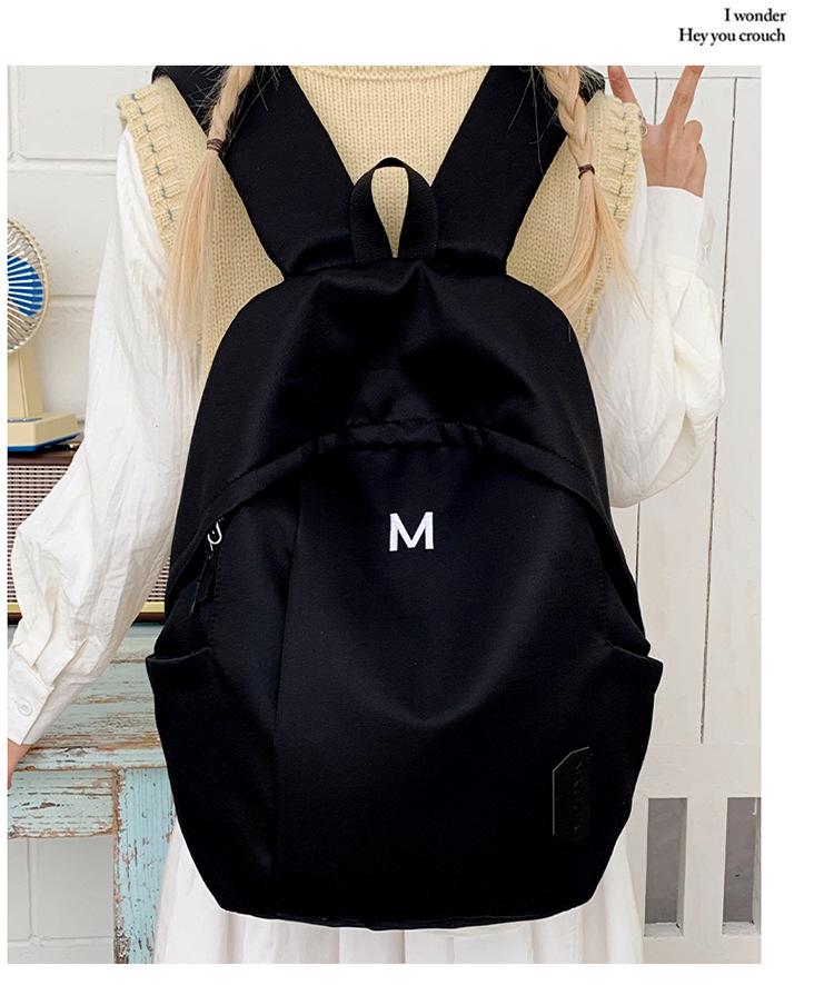 Creamy Yellow Large Capacity Backpack for Junior High and College Girls