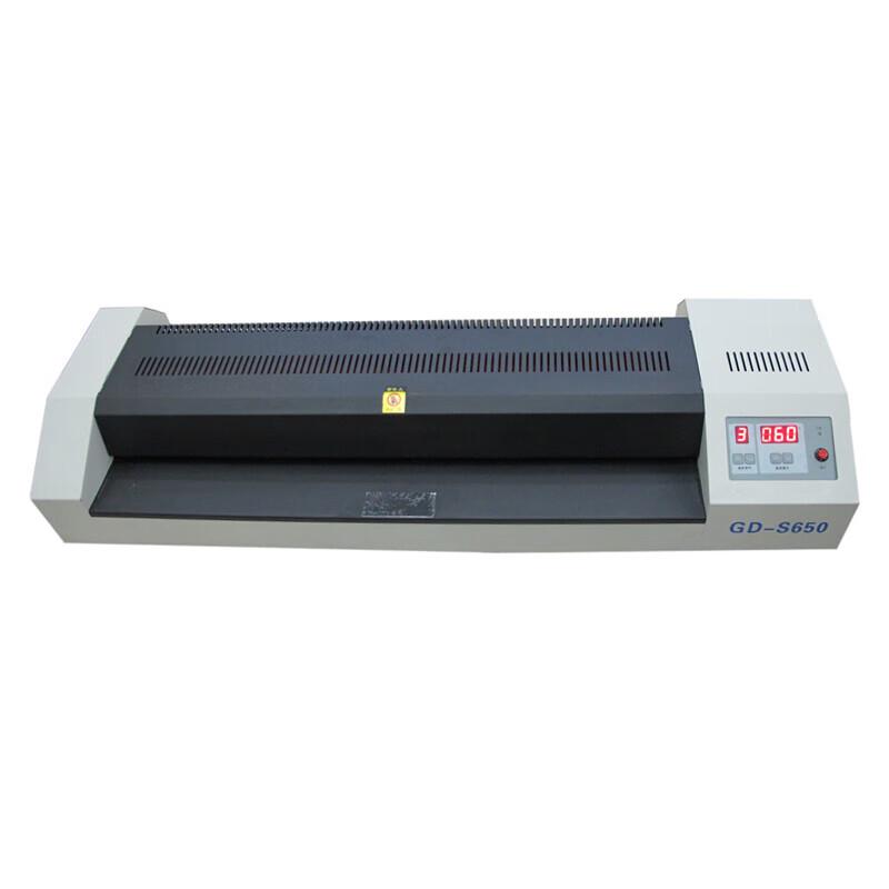 GOLDEN GD-S650 Large Format Document Laminator CN plug (adapter included)