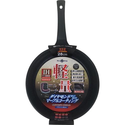 Tafuco Frying Pan, 28cm, Induction Compatible, Diamond Marble Coating, Black, F-7123
