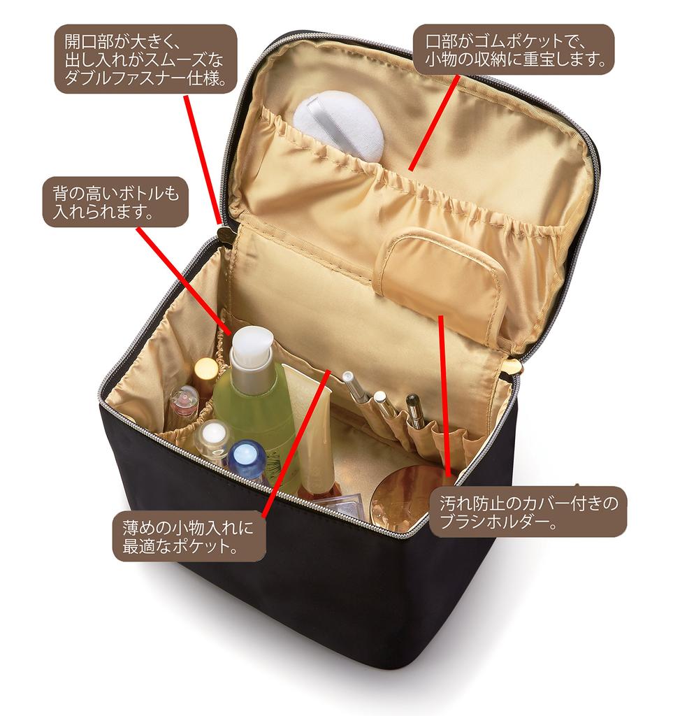 Basic Standard Large Vanity Makeup 17 X 21 X Eltrad Gold 145028 Pouch, Approx. 14.5cm (Stylish, Gorgeous, Series)