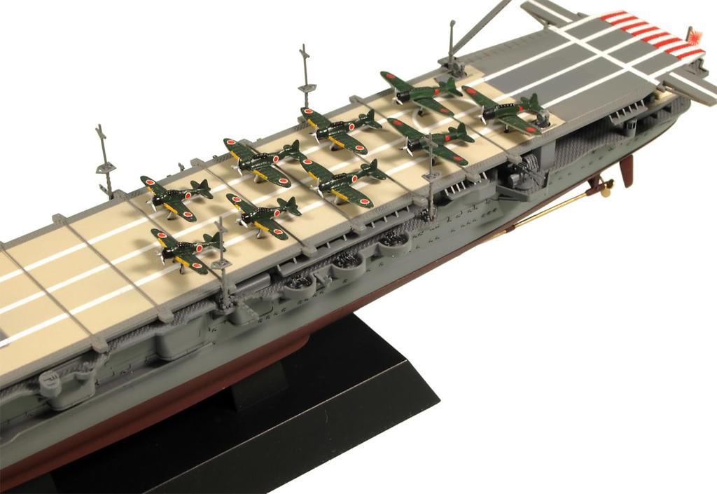 Pit-Road 1/700 Skywave Series Japanese Navy Aircraft Carrier Ryuho Short Deck 1942 Plastic Model W271 (Ship)