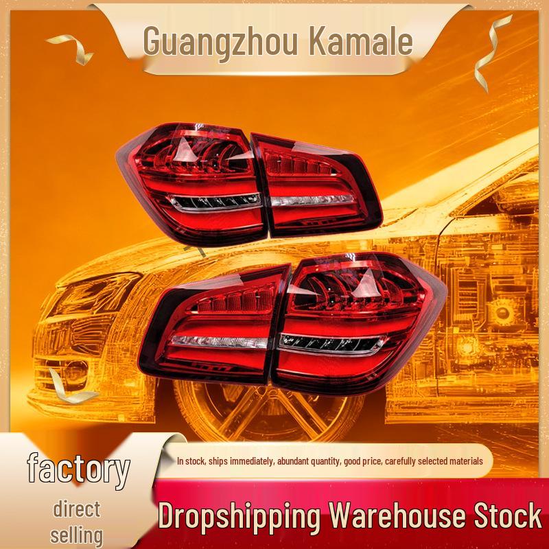 Compatible Mercedes-Benz GLS Taillight: 1669060202, 1669060302, 1669060602, 1669060702 1669060602 Right Inner Taillight