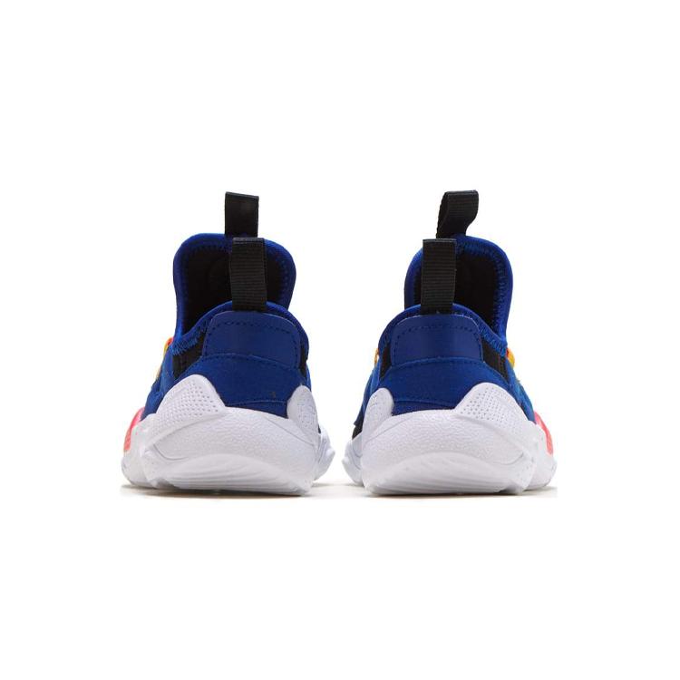 Nike Huarache E.D.G.E. Toddler Shoes Baby CK4983-002