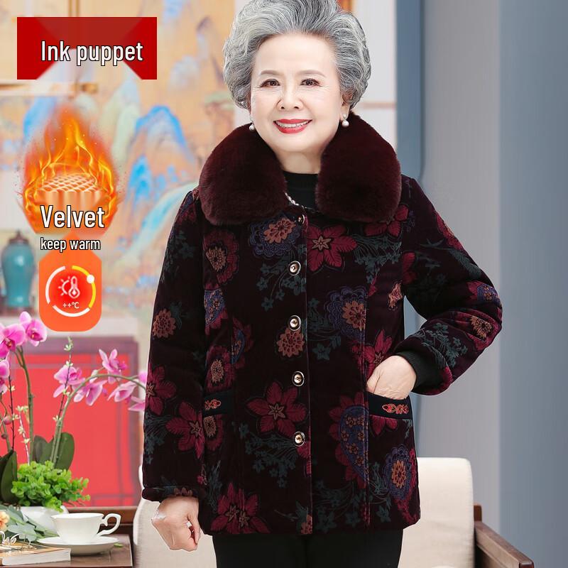 

Стильная женская хлопковая зимняя куртка на флисовой подкладке для среднего возраста 3XL (fits 110-125 lbs)