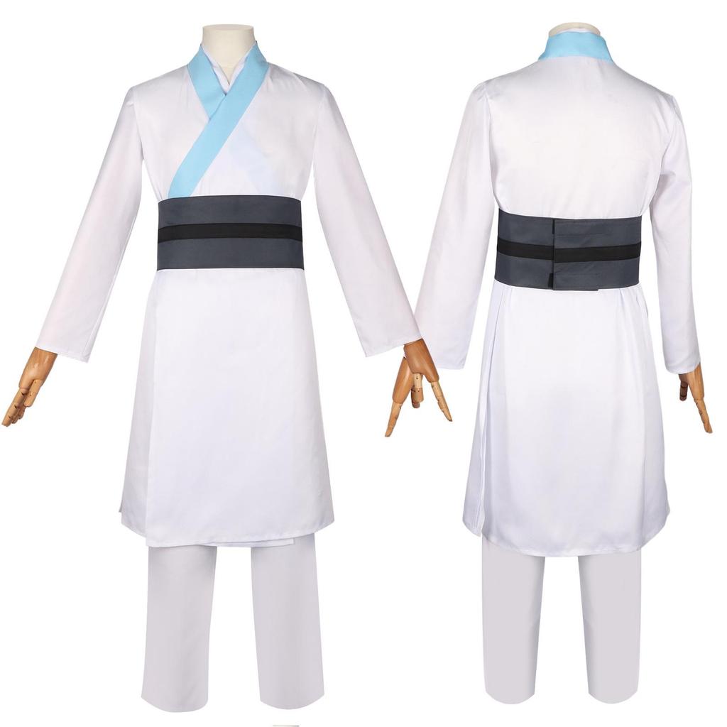 Elegant Wangquan Fox Spirit Matchmaker Chinese-Style Anime Cosplay Outfit