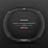Leather Suede Steering Wheel Cover for Dongfeng Qichen T60 V/T70/X Star T90/D60