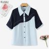 ZANZEA Women Turn Down Collar Casual Short Sleeve Patchwork Blouse