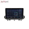 Haima S5 2019 Android Car GPS Navigation with Bluetooth Wireless CarPlay & DSP