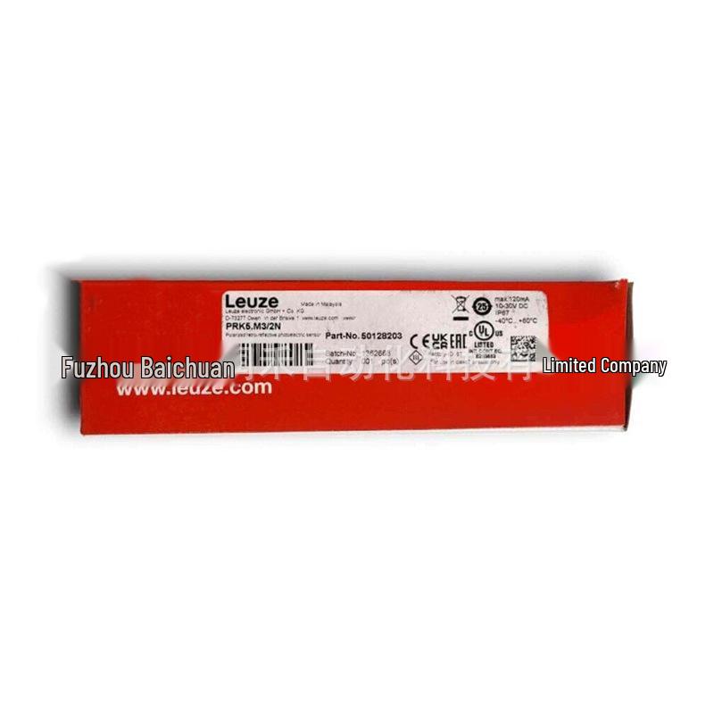 Leuze PRK5.M3/2N Retro-reflective Photoelectric Sensor PRK5/4P-M8, Brand New Original