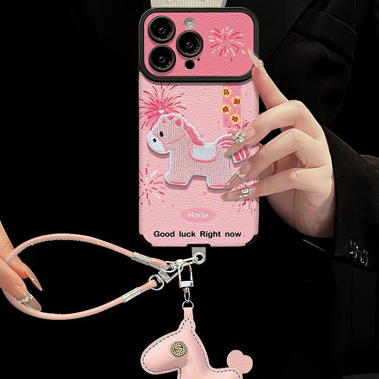 Embroidered pony lanyard suitable for Apple 17promax mobile phone case iphone15 silicone skin 16 New Year's women's models
