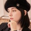 VARZAR VA Square Stud Angora Beret Black