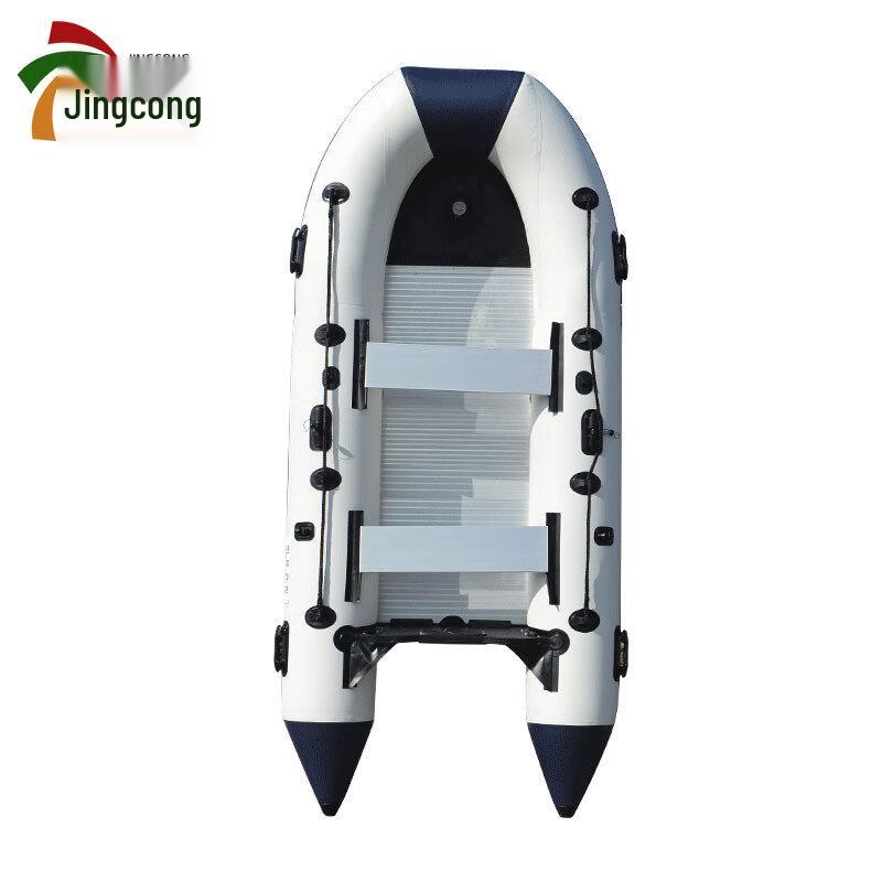 Jingcong Aluminum Bottom Inflatable Dinghy