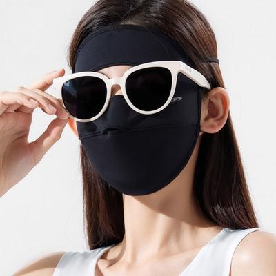 Face Mask Ice Silk Mask Sunscreen Face Scarf Face Gini Mask Breathable Face Cover  Women/Girls