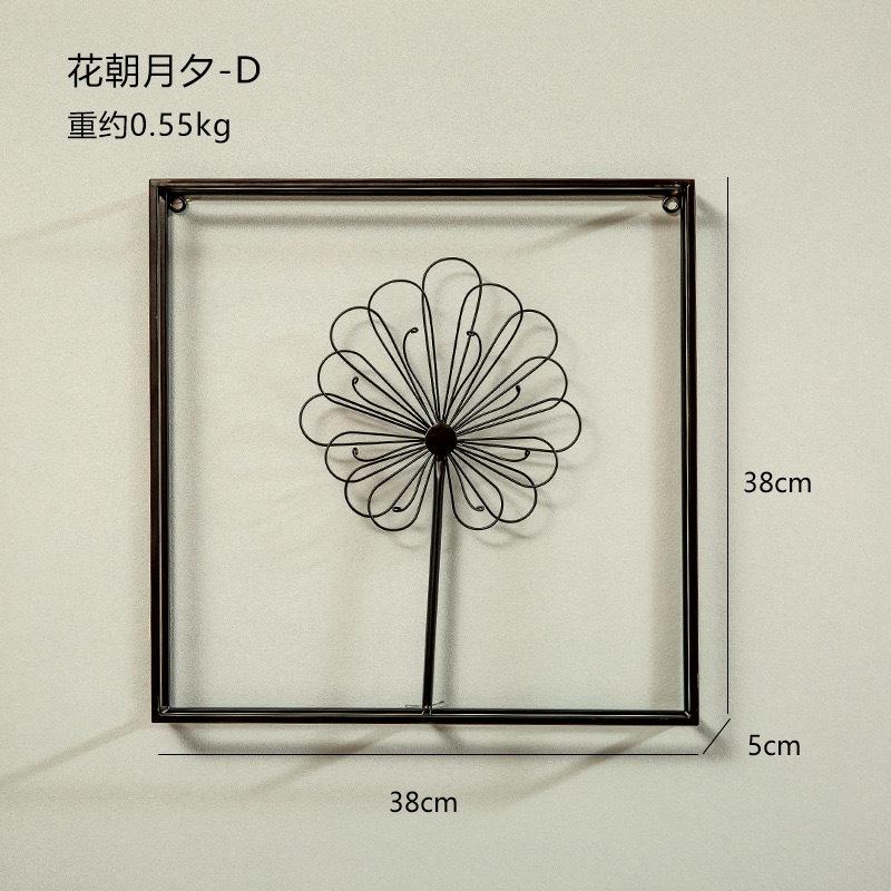 Metal Iron Art Leaf Mural Nordic Wall Pendant Light Luxury Hanging Decoration Crafts Household Creative Hanging Decorations New