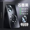 Applicable to Nova13Pro mobile phone case, glare heat dissipation, magnetic attraction Nova12 with lens film, four corners anti-drop protective cover