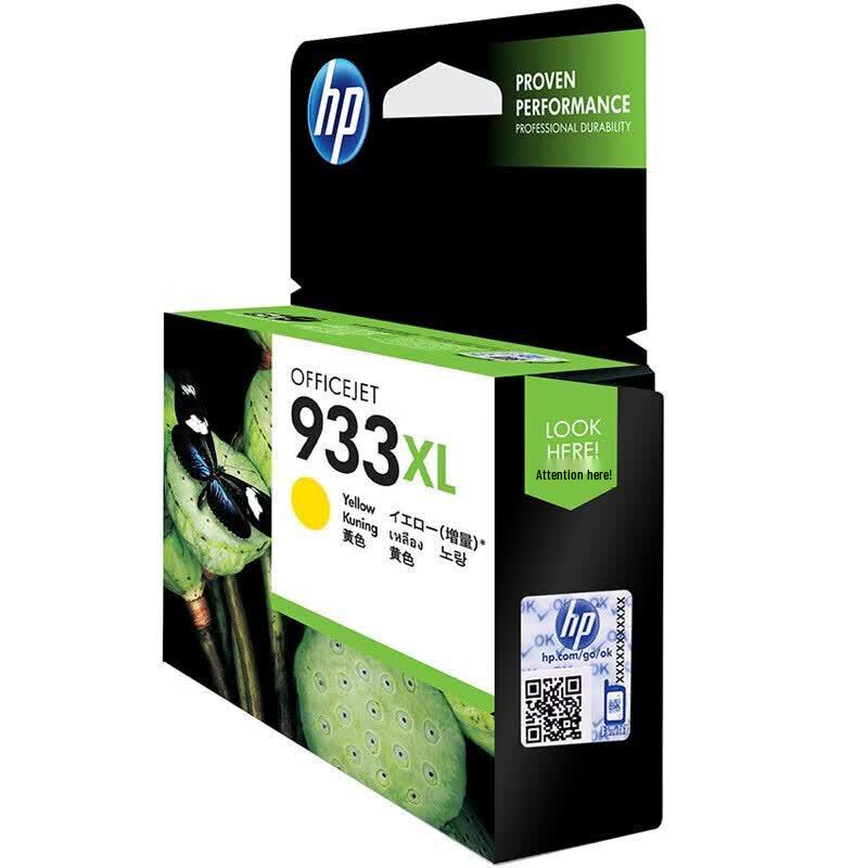 HP 933XL Yellow High-Yield Original Ink Cartridge