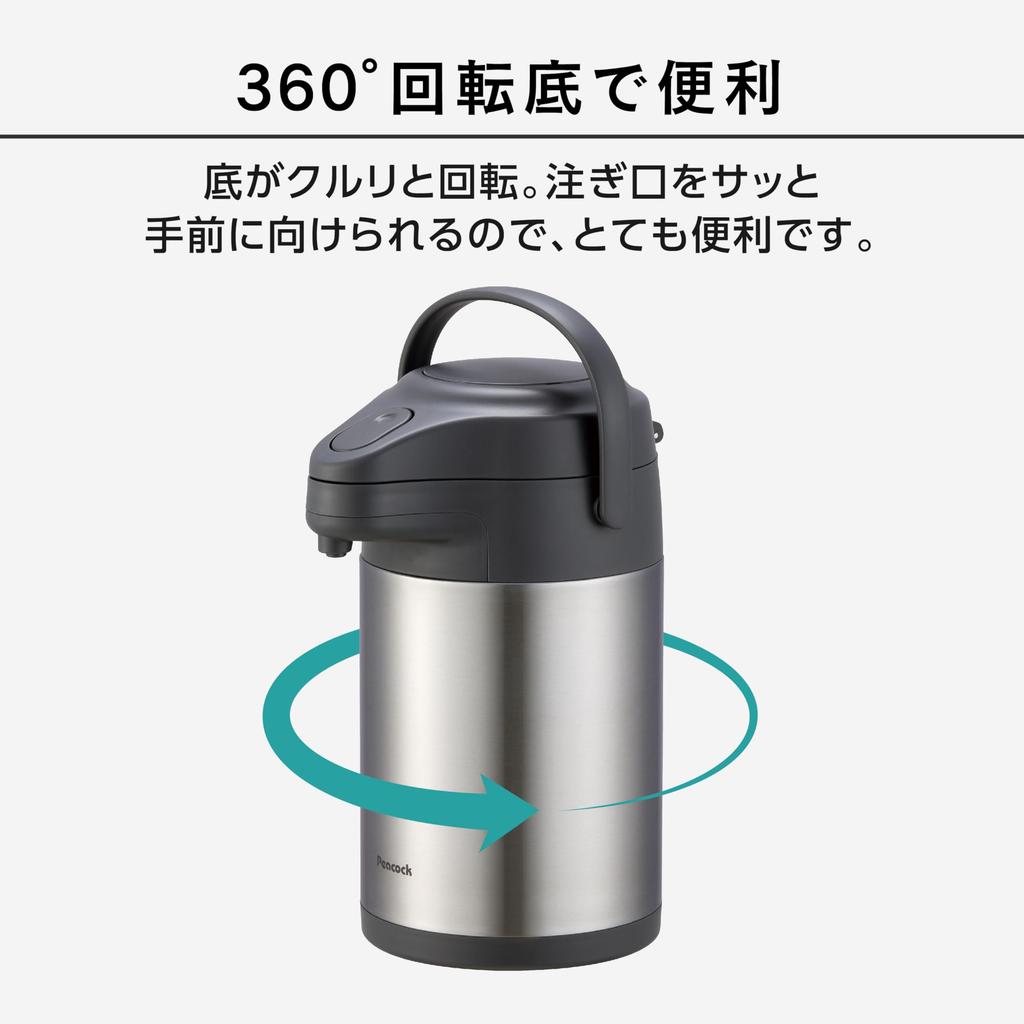 Peacock Termos Industry Peacock Rustfritt stål Luftpotte Liter Varmeoppbevaring Kuldeisolasjon Energisparende Termos med bred munn Pot Bordplate XA