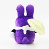 New Invisible Thief Rabbit Mushroom Seed Plush Toy Game Merchandise Doll Children'S Gift Birthday Gift