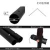 DOD Futamata No Kiwami One Pole Tent Bifurcated Attachment Adjustable Set with Leg Pole 300cm Total Angle/Length [Full Length] FA5-603-BK