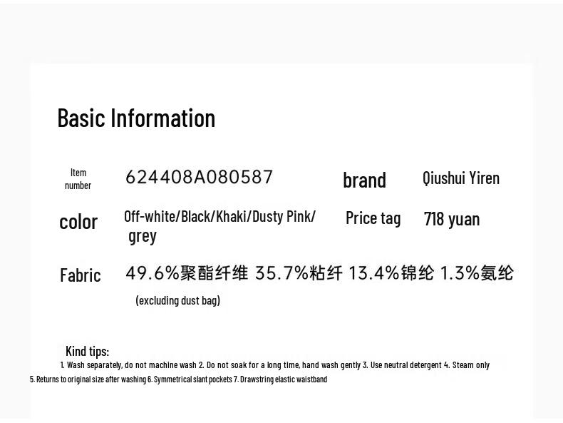 Women's Relaxed Fit Drawstring Straight-Leg Casual Pants