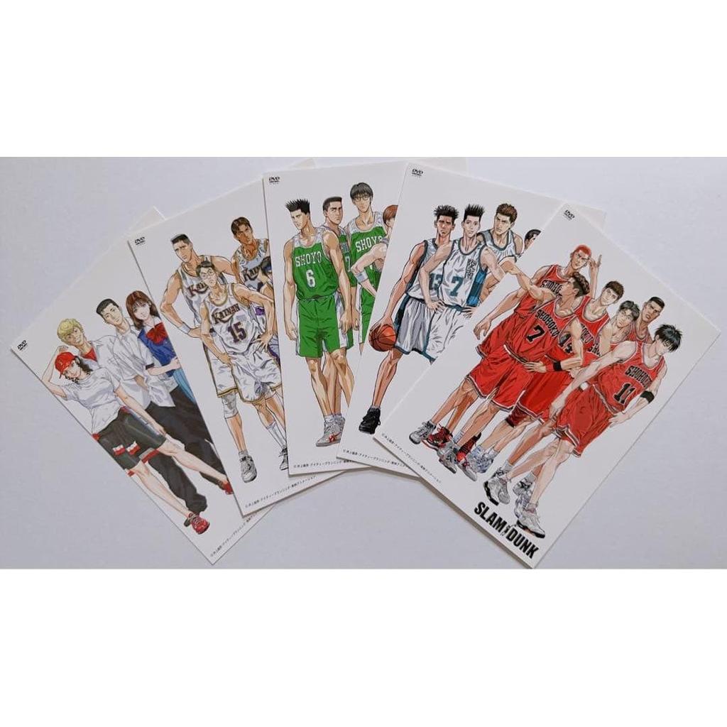 Used Slam Dunk DVD Purchase Bonus POST Card Postcard Not for Sale
