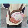 Trendy And Cute Children's Casual Fashionable Cartoon Chest Bag For Boys And Girls