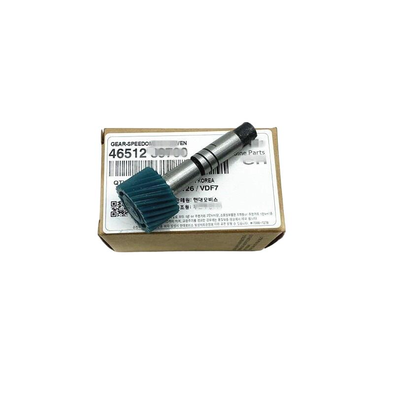 Оригинальная 4651239700 Ведомая шестерня спидометра Для HYUNDAI SANTA FE 2001-2009 46512-39700 46512 39700