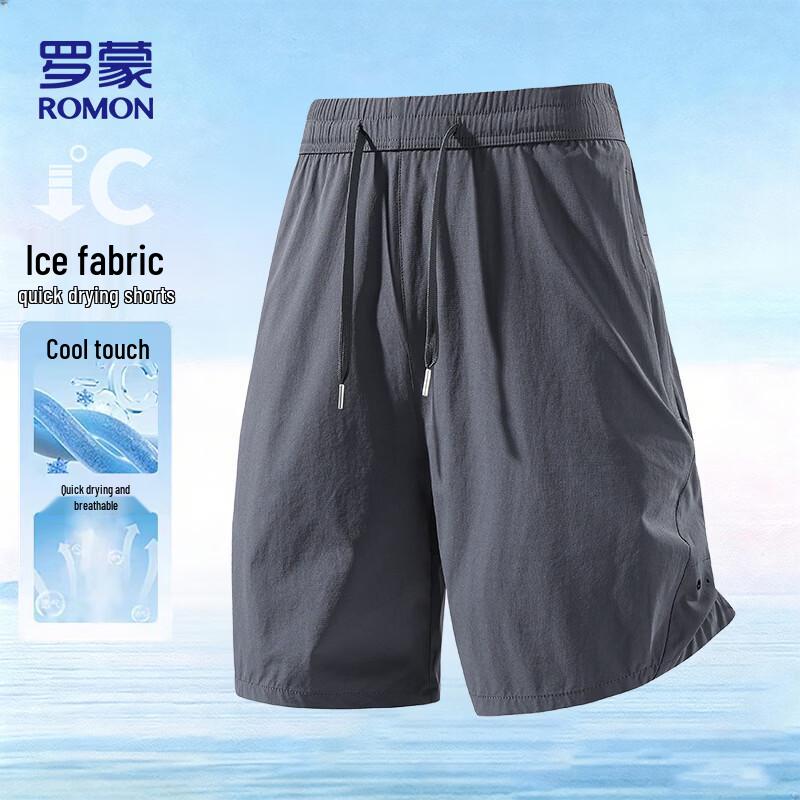 ROMON Men s Ice Silk Quick-Dry Athletic Shorts XL