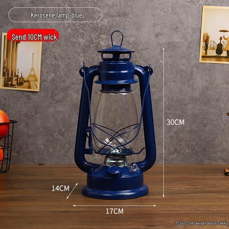 Vintage Kerosene Camping Lantern