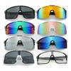 Oversized Outdoor Sports Sunglasses New Women Fashion Large Frame Design Goggles Simple Style Unisex Integrated Sun Glasses