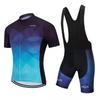 Tour De France Cycling Sportswear Mountain Bike Road Bike Cycling Sportswear 2026 Summer Breathable Cycling Suit Set