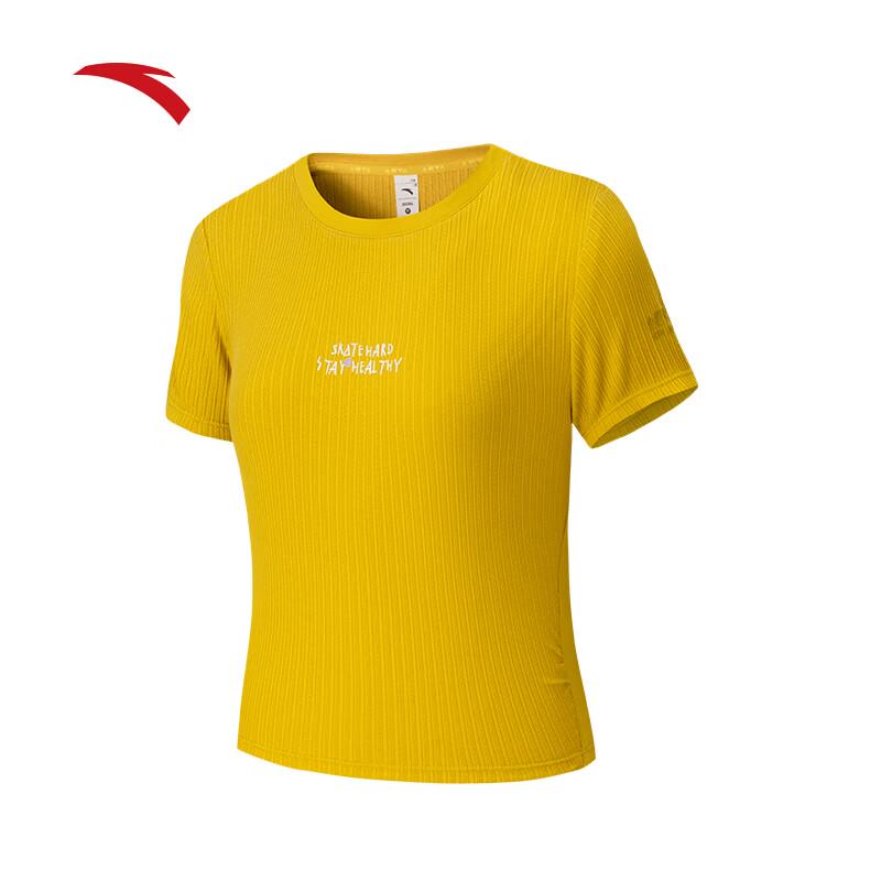 Anta Women s Cropped Slim Fit Short Sleeve T-Shirt XL