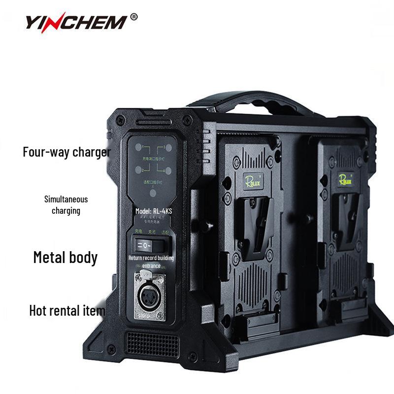 7 Shadow Chen V-Port RL-4KS Four-Way Charger: Independently Charges Camera Batteries Simultaneously.