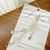 Cross Dream Jellyfish Clover Phone Lanyard Keychain Bag Pendant & Journal Card Holder Chain