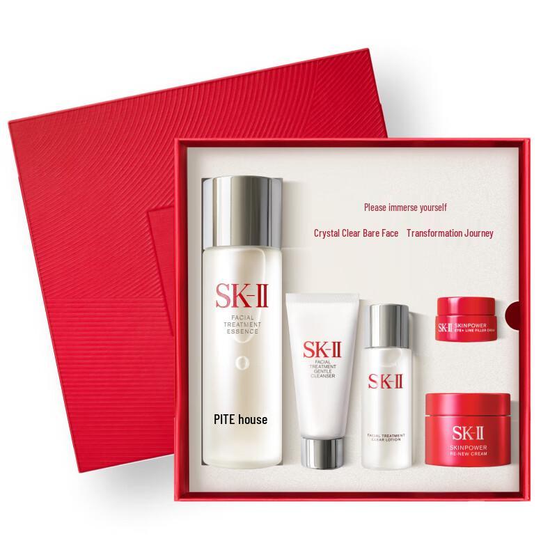

SK-II Facial Treatment Essence 75ml (Trial Set)