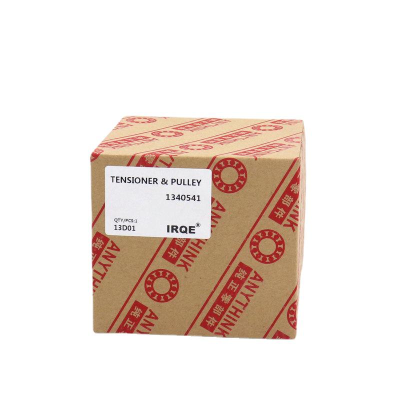 IRQE Tensioner Pulley 1340541/1340544 for Excelle/Regal/Epica