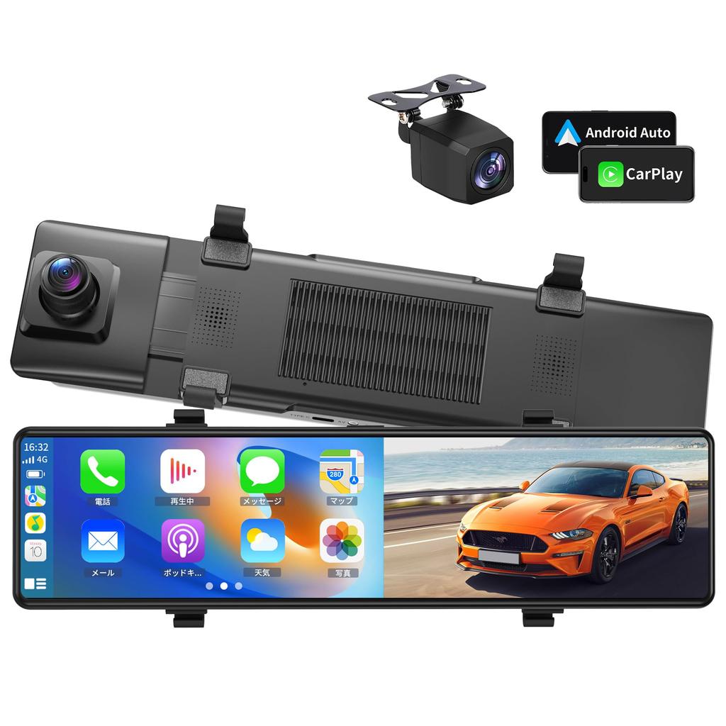 Dash Cam with CarPlay and Android Auto Car Front and Rear Retractable Front Guideline Parking Waterproof Rear Voice Digital Inner 64GB Memory Card