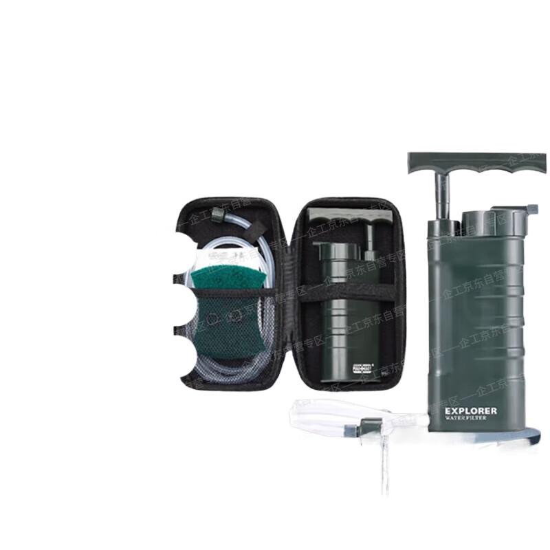 Jingyi Outdoor Portable Ceramic Water Purifier
