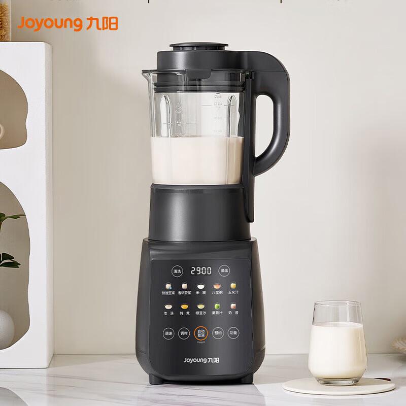 Joyoung Quiet Automatic Filter-Free Soy Milk Maker & Blender CN plug (adapter included)