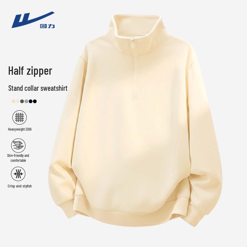 Warrior Men's Half-Zip Stand Collar Sweatshirt