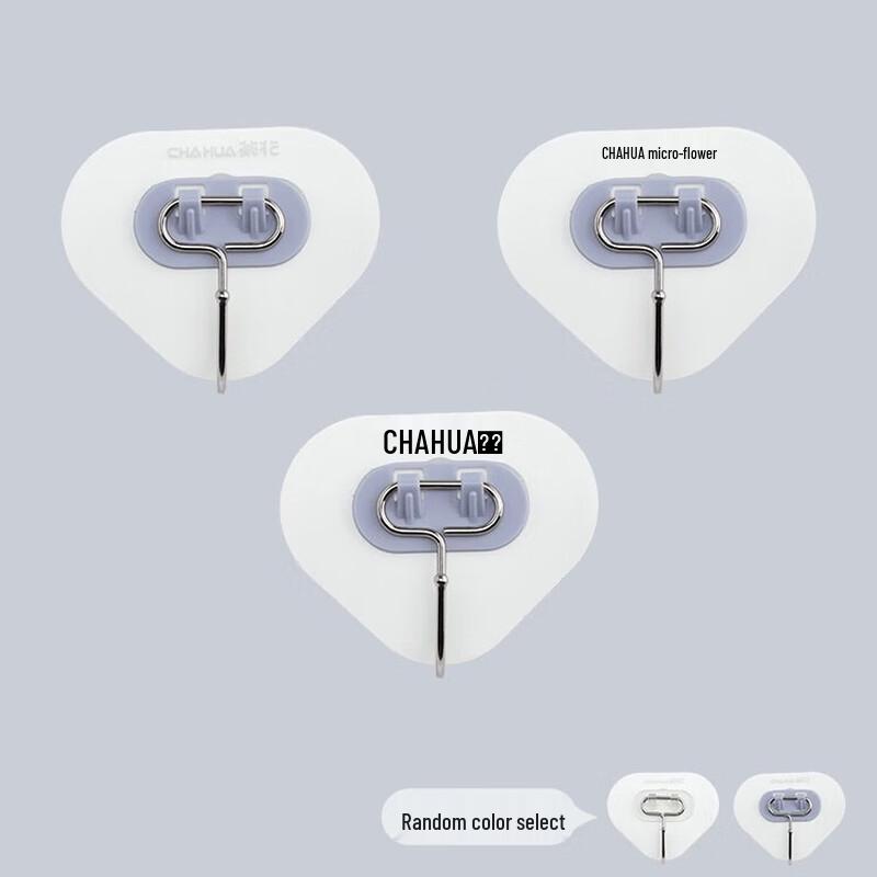 Camellia No-Trace Adhesive Wall Hooks