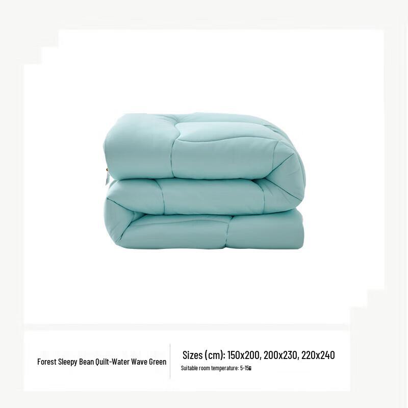 7C Soy Fiber Spring/Autumn Quilt