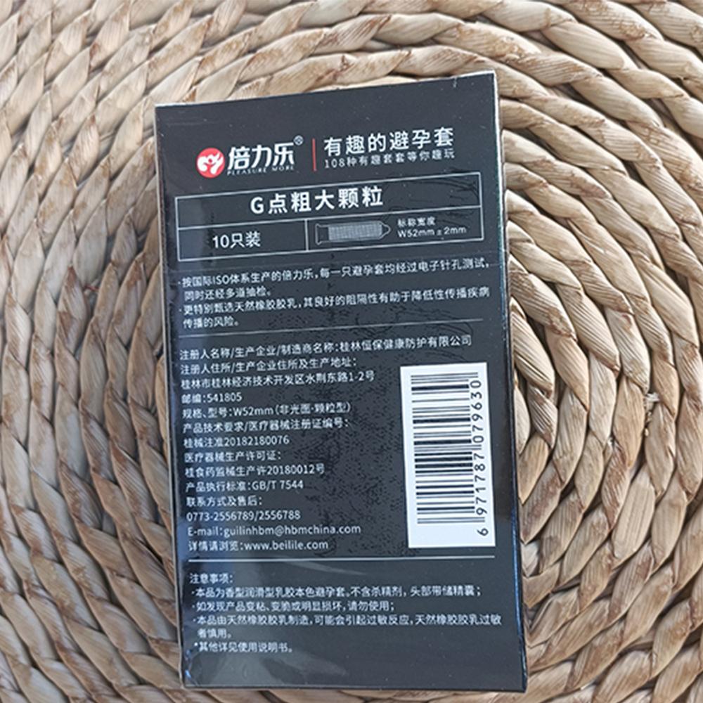 Super Dotted Large Spike Condom Natural Latex Rubber Condoms For Men Sex Toys Antykoncepcja Penis Sleeve