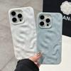 Für Apple 16 Meteorit Ins Wind Handyhülle Einfarbig Schlichtheit für IPhone 15 Promax 14 Wassermuster Straße TPU Handyhülle