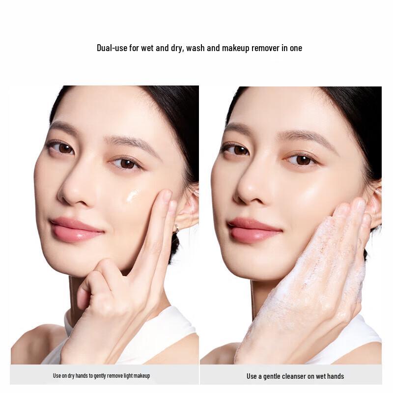 PERFECT DIARY Hydrating Amino Acid Facial Cleanser