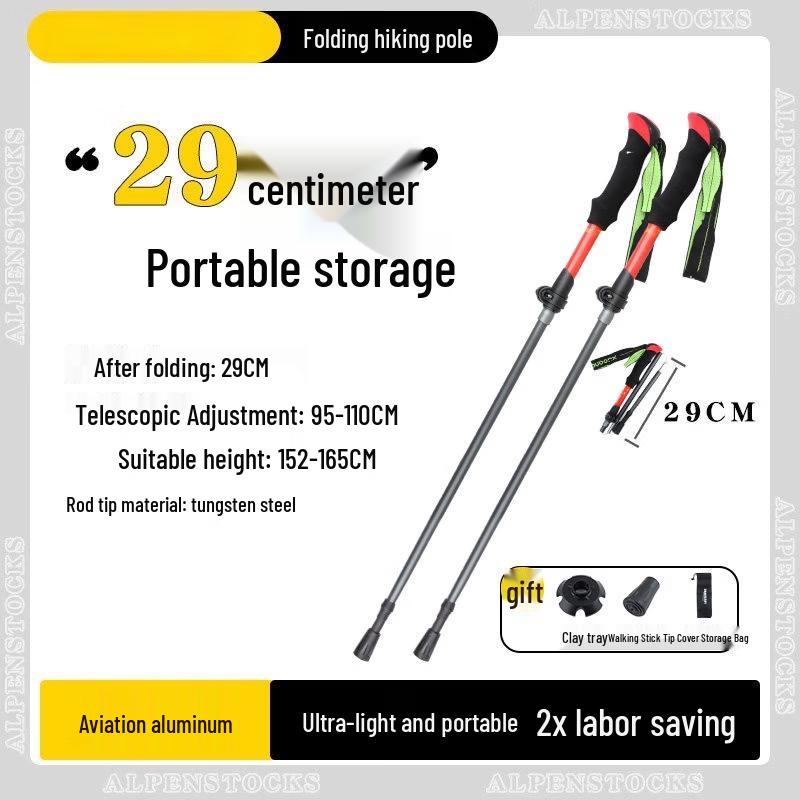 Tiemyun Outdoor Folding Telescopic Trekking Poles