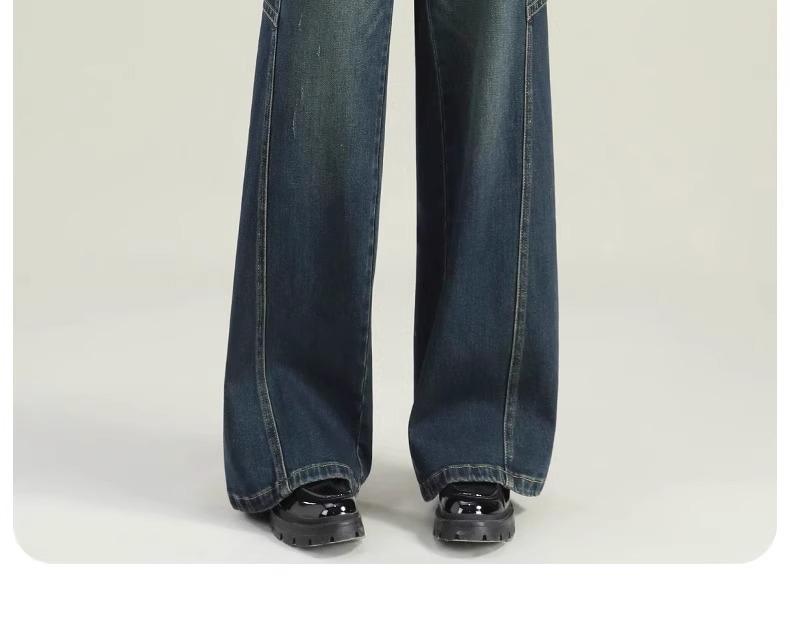 High-Waisted Wide-Leg Petite Slimming Jeans for Pear-Shaped Figures - Spring & Autumn 2025 Collection